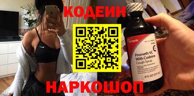 дурь Бузулук
