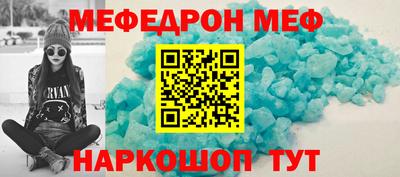 дурь Бузулук