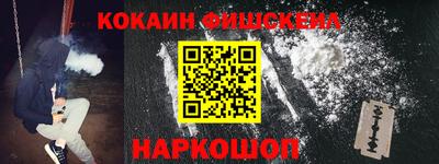 дурь Бузулук