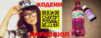 дурь Бузулук