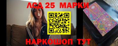 дурь Бузулук