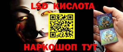 Альфа ПВП Бугуруслан