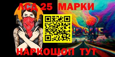 дурь Бузулук
