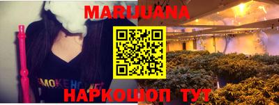 круглые Старая Купавна