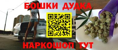 Альфа ПВП Бугуруслан