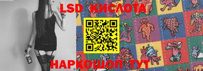 Альфа ПВП Бугуруслан