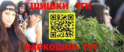 ALPHA-PVP Будённовск