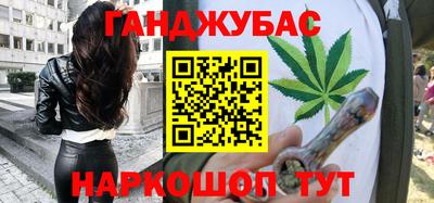 дурь Бузулук