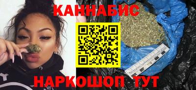 дурь Бузулук