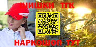 ALPHA-PVP Будённовск