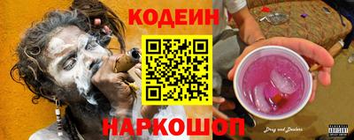 дурь Бузулук