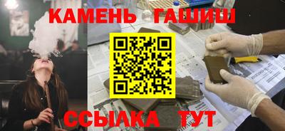 дурь Бузулук